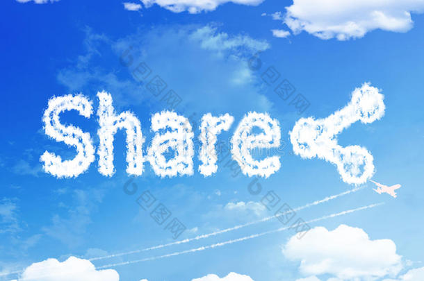 云词：分享在天空上。