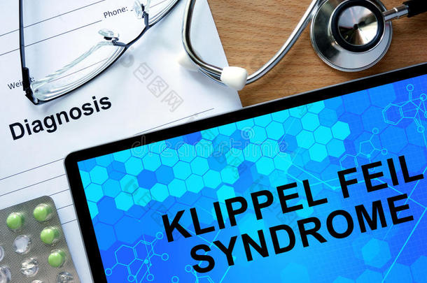 诊断形式与诊断KlippelFeil综合征和药丸。