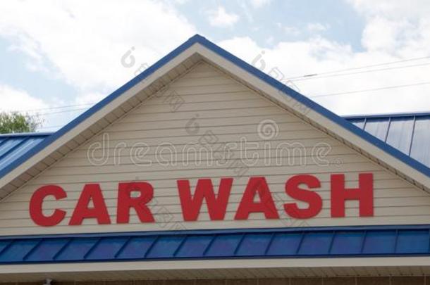 商业洗车业务上的洗车标志