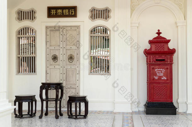 中式家具和信箱