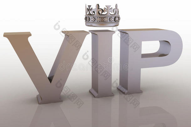 带皇冠的<strong>vip</strong>缩写