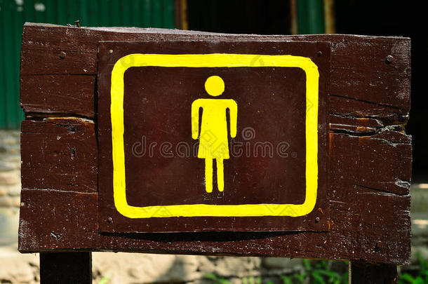 厕所厕所标志