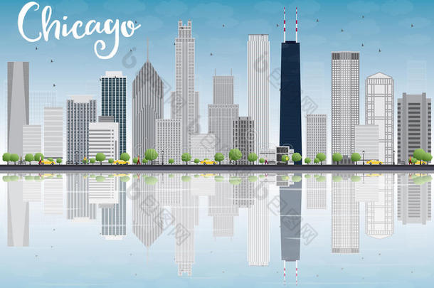 芝加哥城市的天际线上有灰色的摩天大楼和倒影