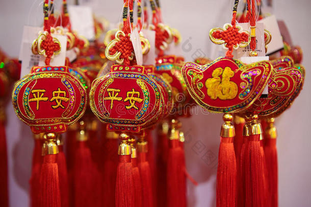 中国节日装饰品。