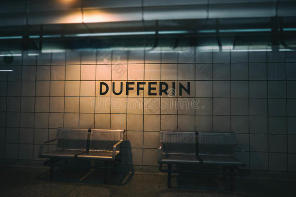 多伦多杜弗林地铁站