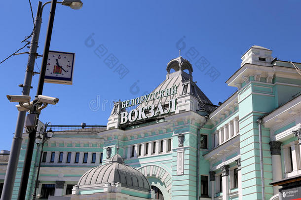 白俄罗斯火车站-是俄罗斯莫斯科九个主要火车站之一