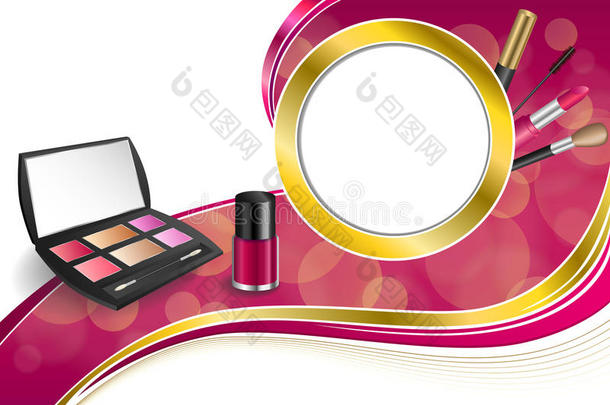 背景抽象粉红色化妆品组成口红，睫毛膏，眼影，指甲油，金色丝带，圆圈框架插图
