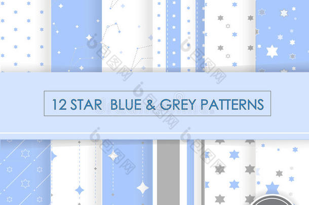 12星蓝色和灰色无缝图案
