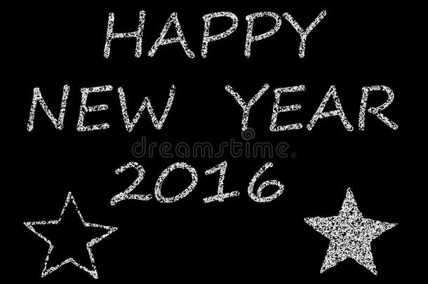 祝贺2016年新年快乐