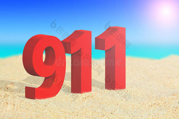 海滩上的911<strong>急救电话</strong>