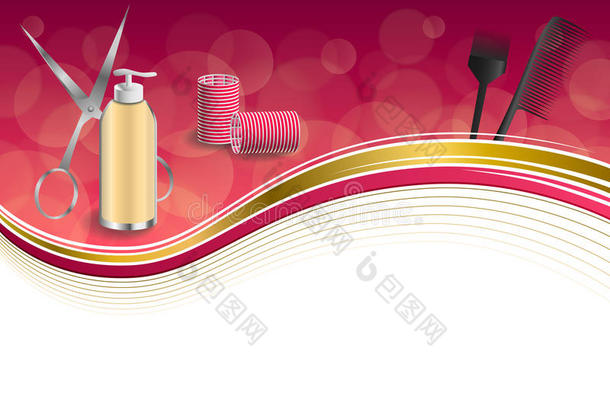 背景抽象粉红色美发理发工具红色卷发剪刀刷金色丝带框架插图