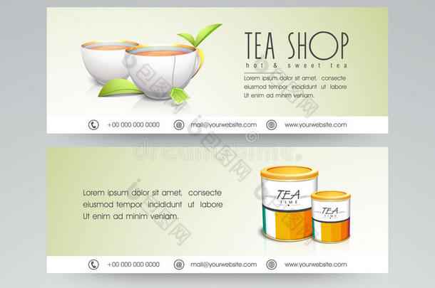 概念<strong>茶店</strong>网页标题。