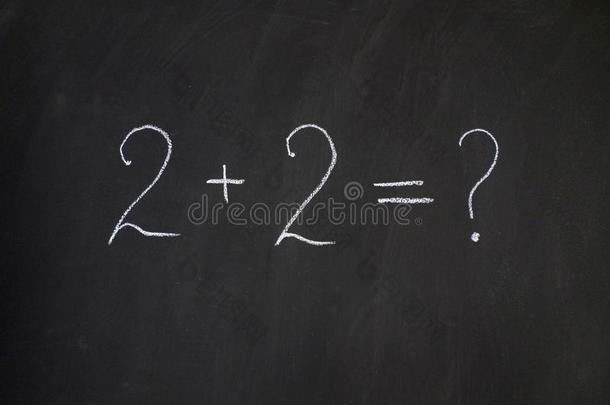 概念数学：你的结果是什么？