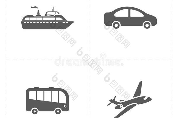 4个平面旅游公司图标