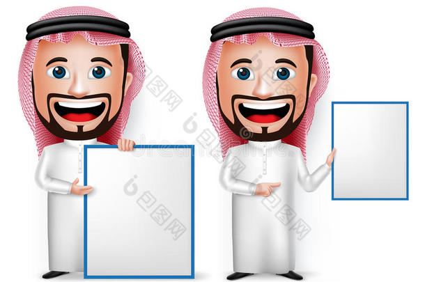 三维写实沙特阿拉伯男子卡通人物持有空白白板