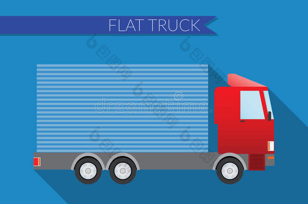 平面设计矢量插图城市运输，小卡车运输货物，侧视