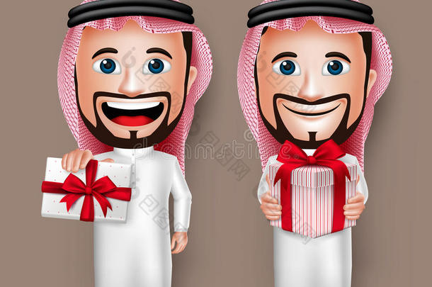 3d写实沙特阿拉伯男子卡通人物手捧送礼