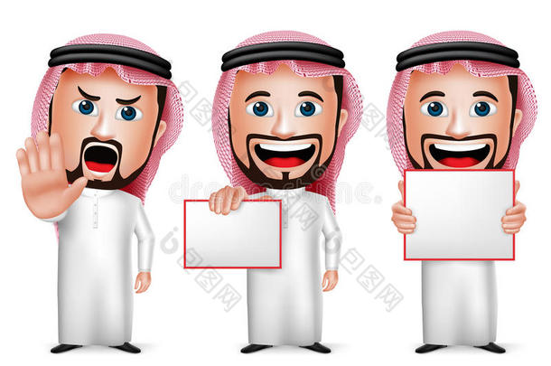 三维写实沙特阿拉伯男子卡通人物持有空白白板