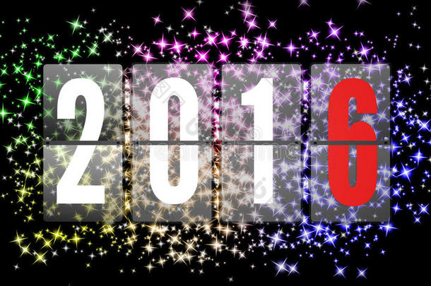 2016年快乐的新年