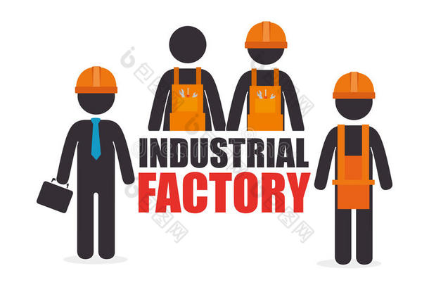 工厂和工业工厂设备