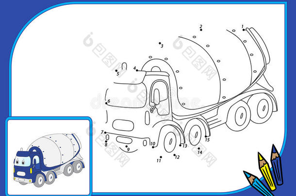 有趣的卡通水泥搅拌机。 <strong>连接点</strong>并获取图像。 教育