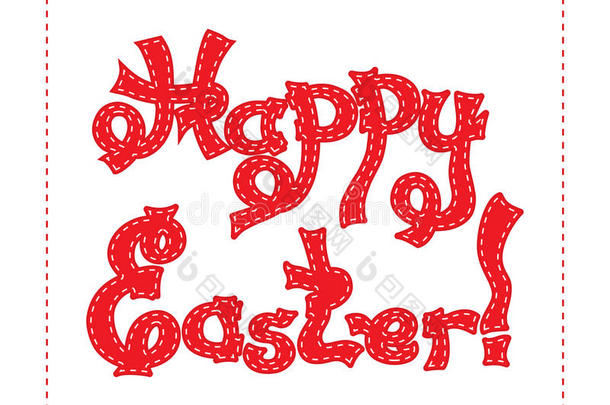 手绘红色文字快乐复活节素描与白色被子在边境