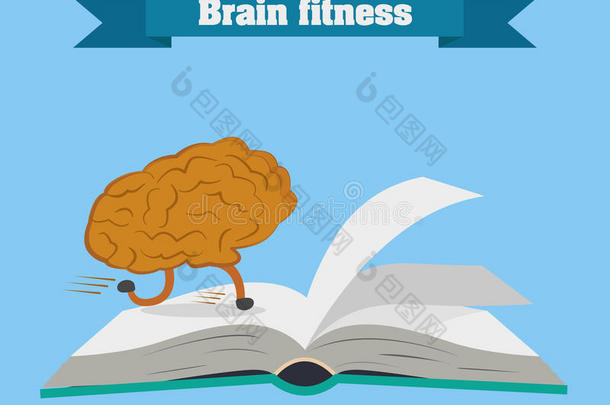 大脑在书的载体上运行。训练你的大脑。
