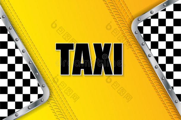 抽象出租车广告背景与轮胎胎面和金属