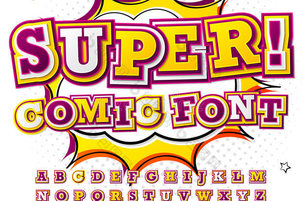 五颜六色的高细节漫画字体，字母表。 漫画，流行艺术