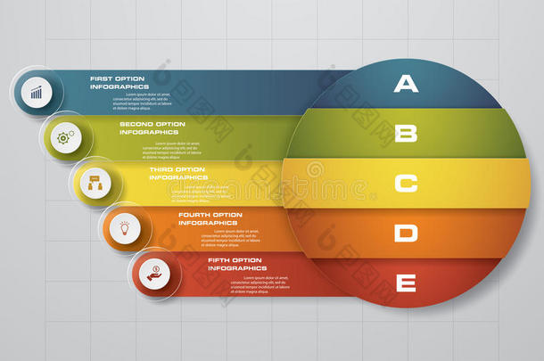 摘要5步业务演示<strong>模板</strong>。设计<strong>干净</strong>的数字横幅<strong>模板</strong>。矢量。