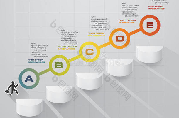 抽象的商业<strong>图表</strong>。 5步图模板/图形或网站布局。