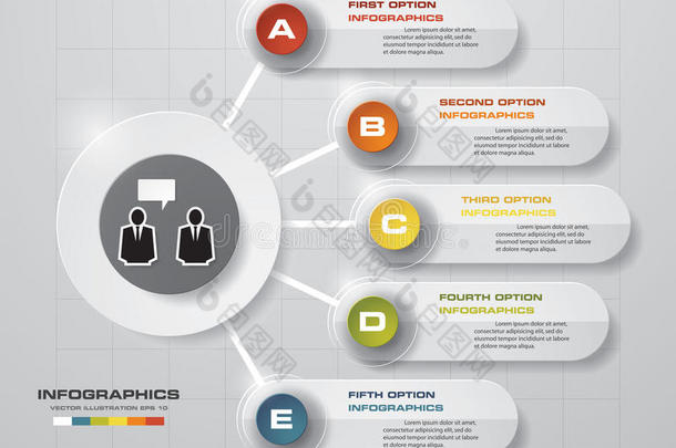 抽象5步业务演示<strong>模板</strong>。 设计<strong>干净</strong>的横幅<strong>模板</strong>/图形或网站布局。