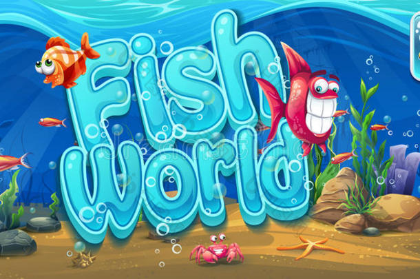 鱼世界-水平横幅，图标到电脑游戏