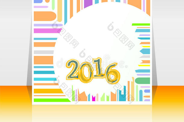 抽象新年2016年卡。 多色节日贺卡。 创意平面设计，横幅概念，海报