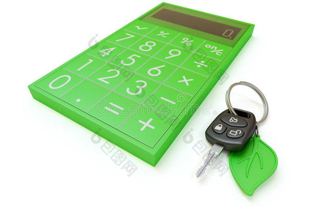 汽<strong>车贷</strong>款计算概念与汽车钥匙隔离在白色