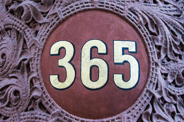 365个数字（一年中的天数符号）