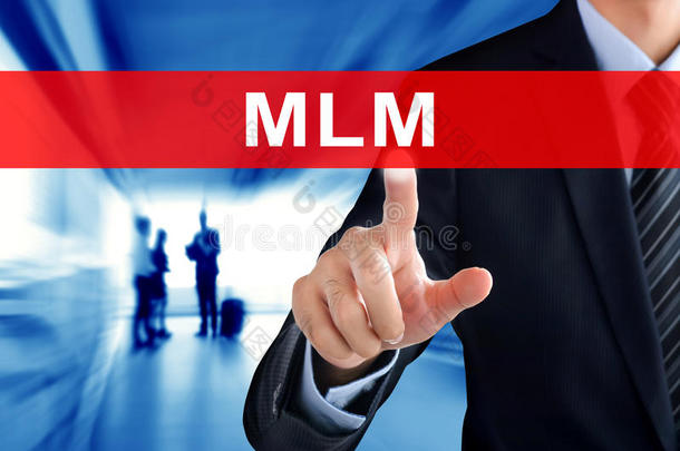 商人手触摸MLM（多级营销）标志在vi