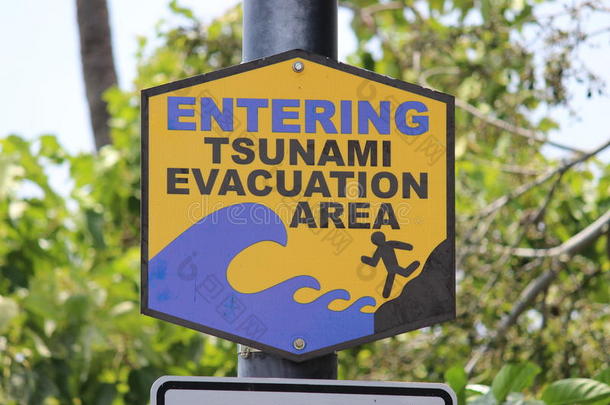 海啸疏散标志
