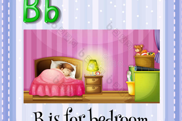 闪存卡字母b用于卧室