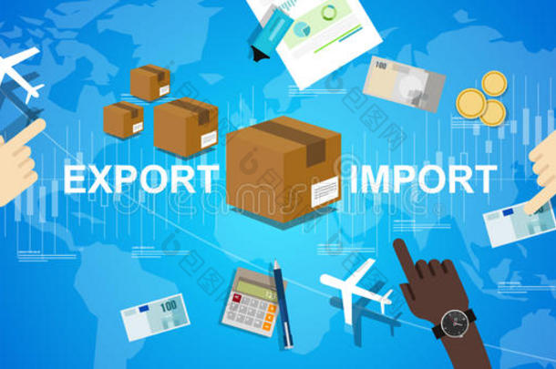 出口进口全球贸易世界地图市场国际