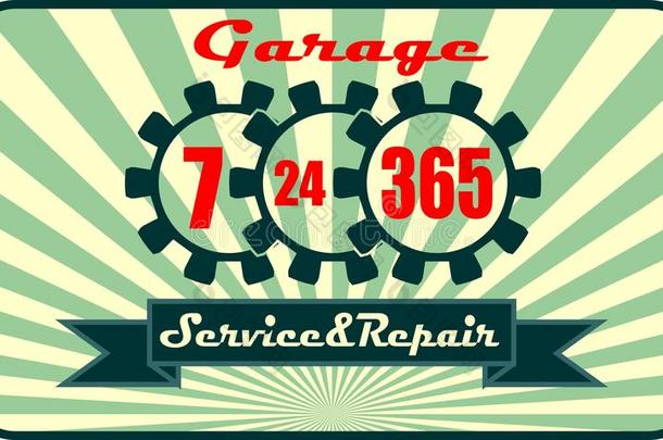 车库服务和维修采用7，24，365运行模式