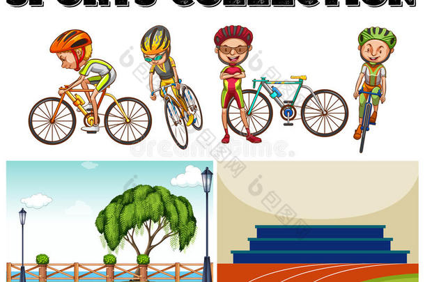 自行车和赛车场景的自行车手