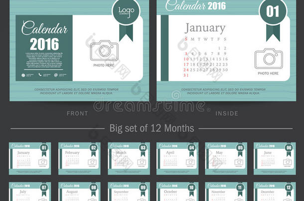 桌面日历2016矢量设计模板。 大套12个月。 星期从星期天开始