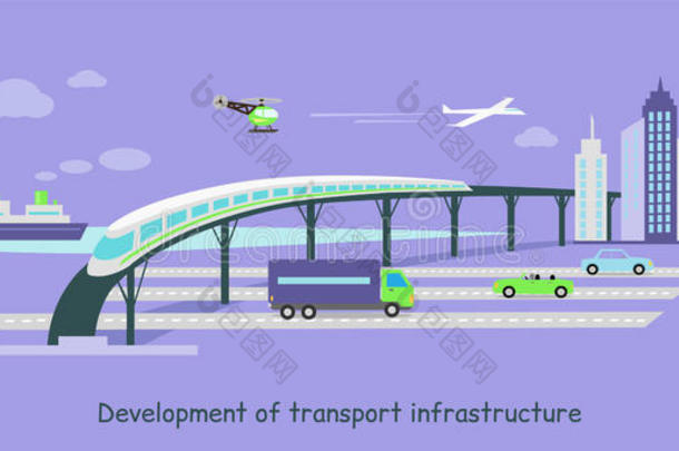 发展运输基础设施图标平面