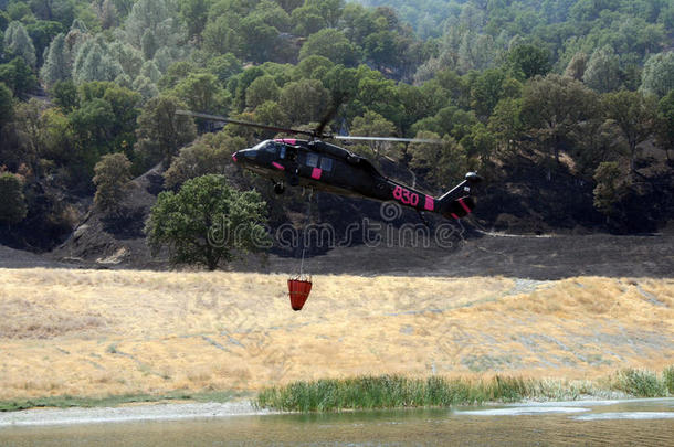 消防直升机补给水桶