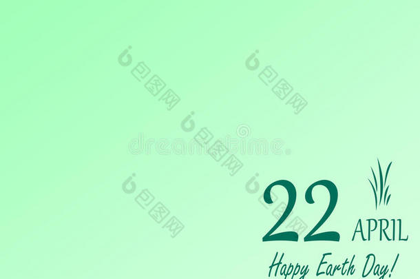 地球日拯救行星插图4月22日绿色背景和离开