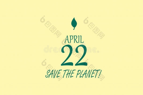 地球日保存行星插图4月22日黄色背景和离开