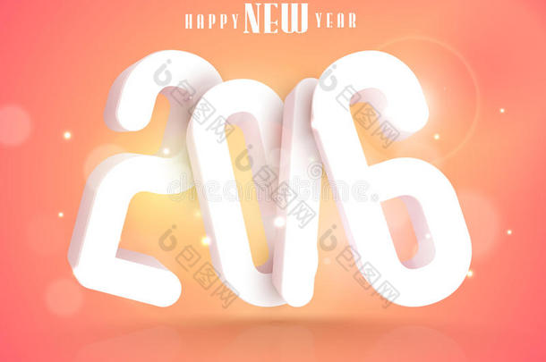 2016年新年庆祝活动贺卡。