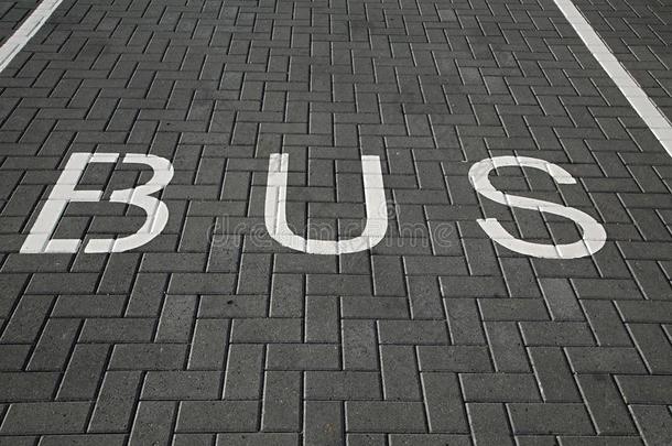 公交专用道标志