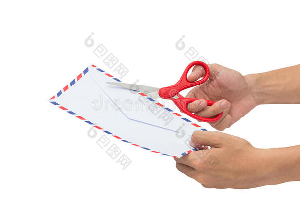 剪一封信，用剪刀打开一个信封